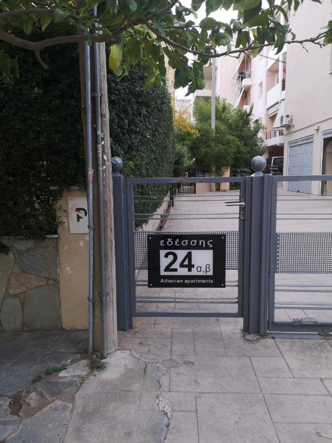 Athenian Luxury Apartment, Near Metro Station Chalandri, Nu 1 Buitenkant foto